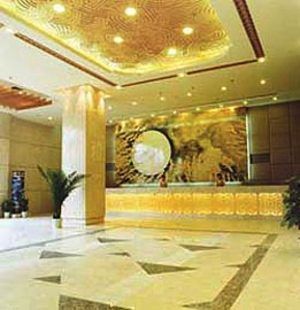 Holley Hotel Changsha Exterior photo